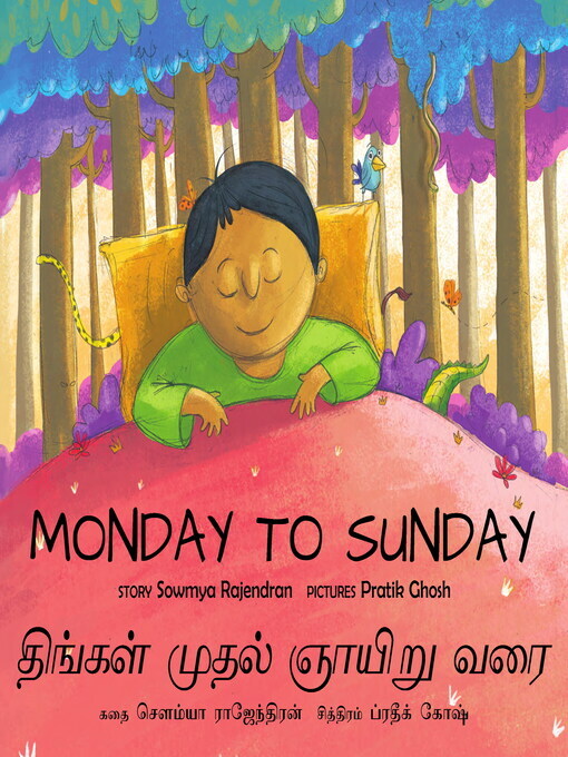 Title details for திங்கள் முதல் ஞாயிறு வரை (Monday to Sunday) by Sowmya Rajendran - Available